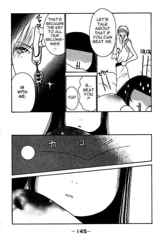 Yamato Nadeshiko Shichihenge Chapter 9 page 21 - Chapter 9: Hotspring Trip. Snow, Flowers, A Murder (Part 1)