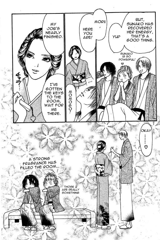 Yamato Nadeshiko Shichihenge Chapter 9 page 23 - Chapter 9: Hotspring Trip. Snow, Flowers, A Murder (Part 1)