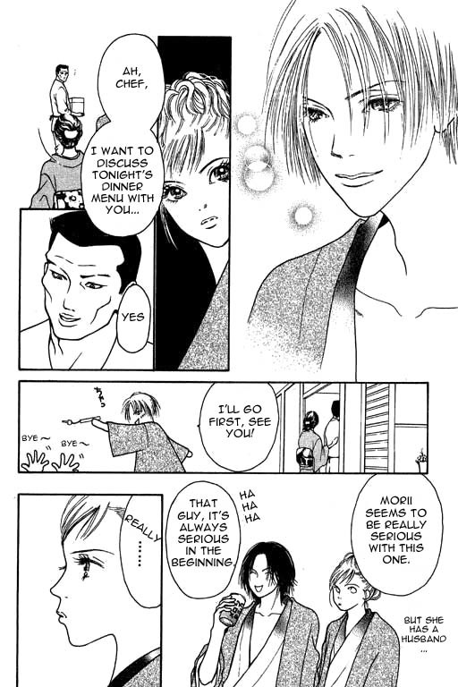Yamato Nadeshiko Shichihenge Chapter 9 page 24 - Chapter 9: Hotspring Trip. Snow, Flowers, A Murder (Part 1)