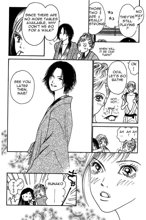Yamato Nadeshiko Shichihenge Chapter 9 page 28 - Chapter 9: Hotspring Trip. Snow, Flowers, A Murder (Part 1)