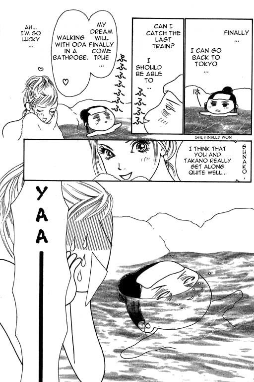 Yamato Nadeshiko Shichihenge Chapter 9 page 29 - Chapter 9: Hotspring Trip. Snow, Flowers, A Murder (Part 1)
