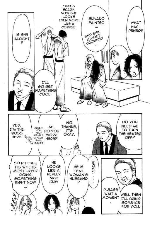 Yamato Nadeshiko Shichihenge Chapter 9 page 30 - Chapter 9: Hotspring Trip. Snow, Flowers, A Murder (Part 1)