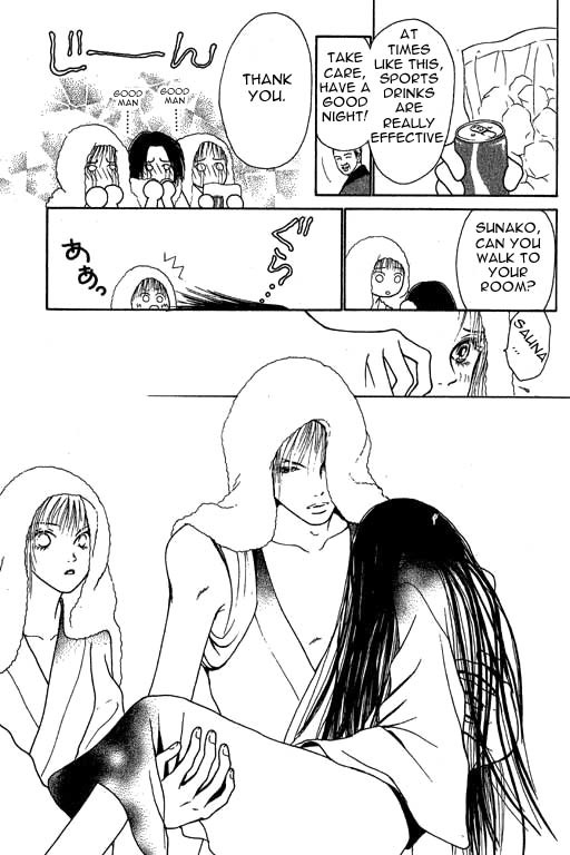Yamato Nadeshiko Shichihenge Chapter 9 page 31 - Chapter 9: Hotspring Trip. Snow, Flowers, A Murder (Part 1)