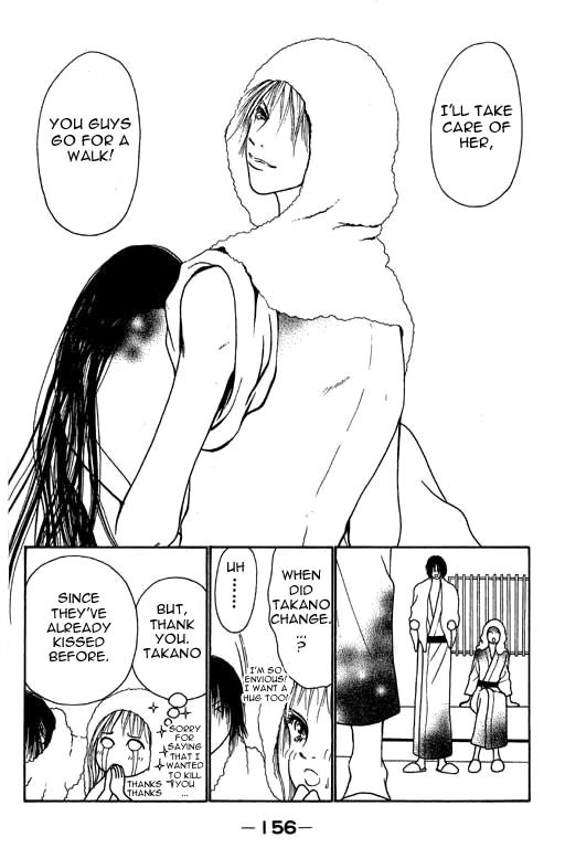 Yamato Nadeshiko Shichihenge Chapter 9 page 32 - Chapter 9: Hotspring Trip. Snow, Flowers, A Murder (Part 1)