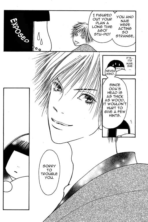 Yamato Nadeshiko Shichihenge Chapter 9 page 36 - Chapter 9: Hotspring Trip. Snow, Flowers, A Murder (Part 1)