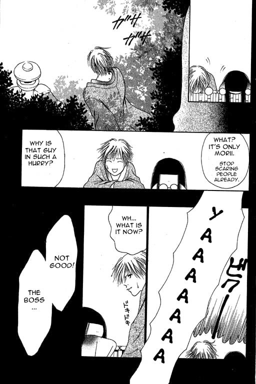 Yamato Nadeshiko Shichihenge Chapter 9 page 39 - Chapter 9: Hotspring Trip. Snow, Flowers, A Murder (Part 1)
