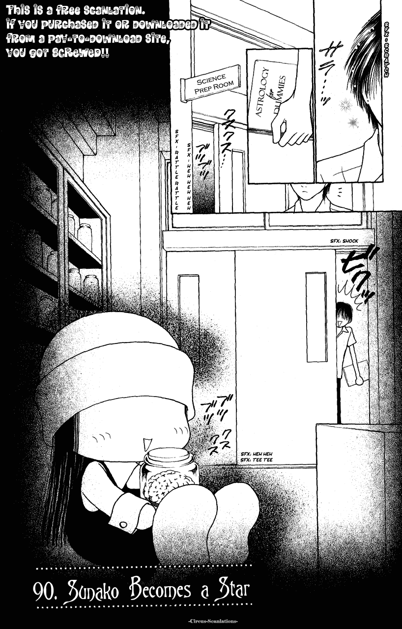 Yamato Nadeshiko Shichihenge Chapter 90 page 1 - Chapter 90: Sunako Becomes a Star
