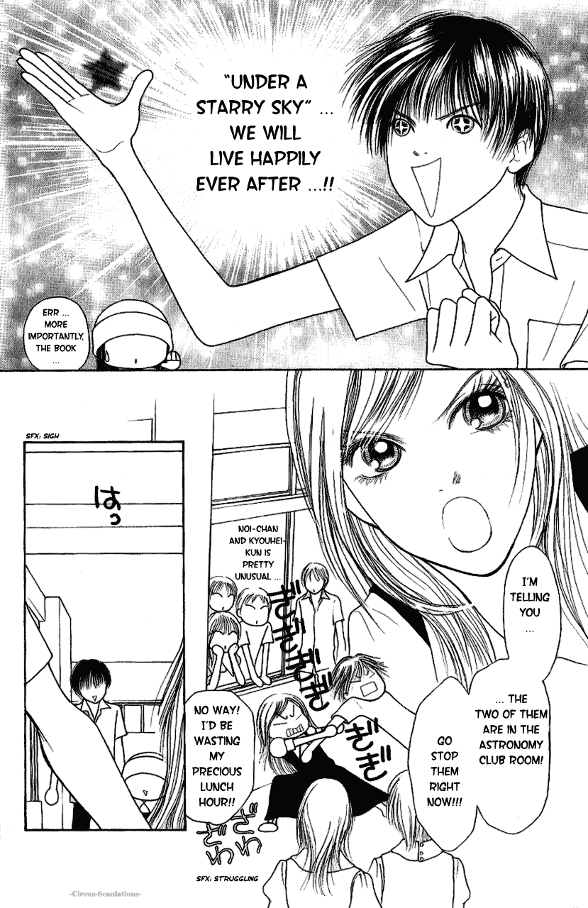 Yamato Nadeshiko Shichihenge Chapter 90 page 12 - Chapter 90: Sunako Becomes a Star
