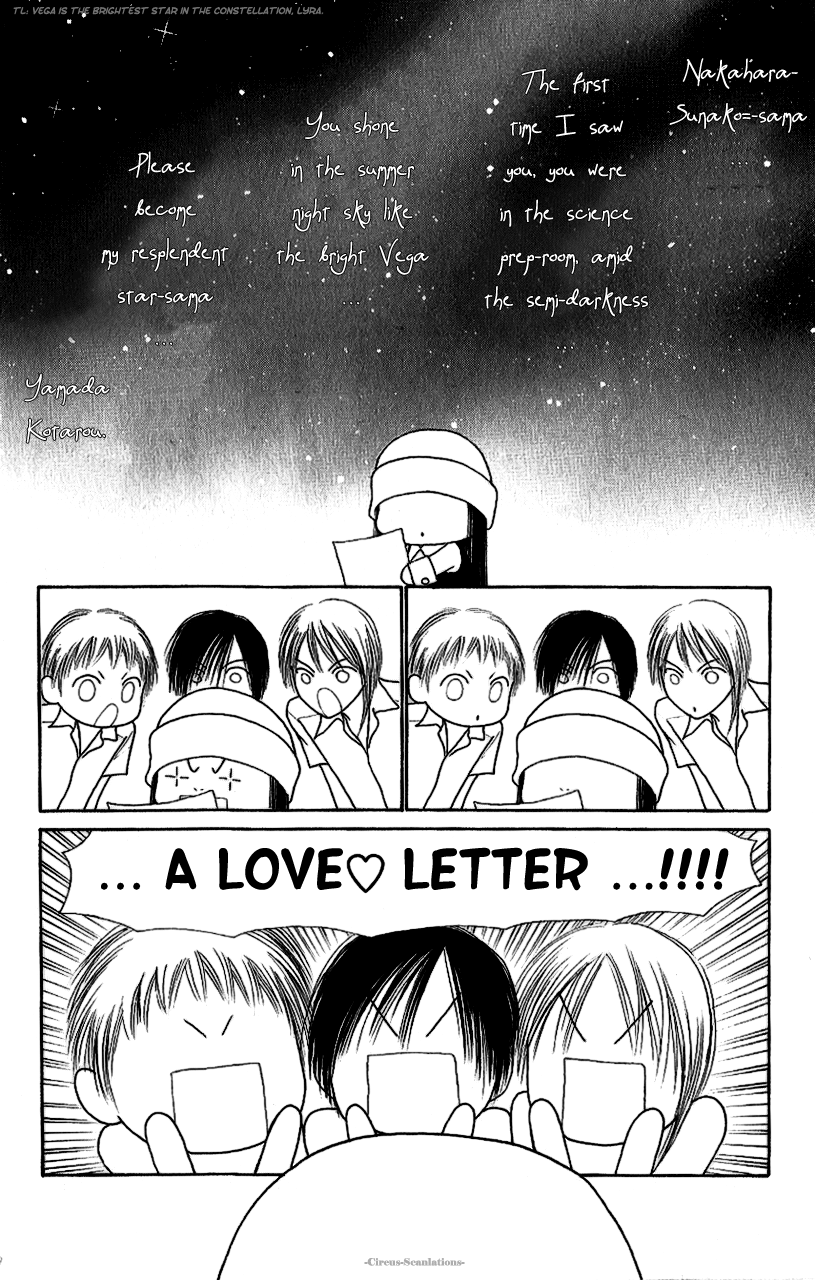 Yamato Nadeshiko Shichihenge Chapter 90 page 4 - Chapter 90: Sunako Becomes a Star