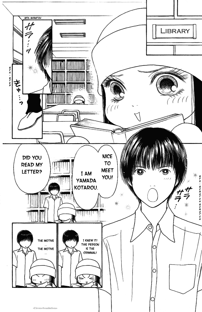 Yamato Nadeshiko Shichihenge Chapter 90 page 6 - Chapter 90: Sunako Becomes a Star