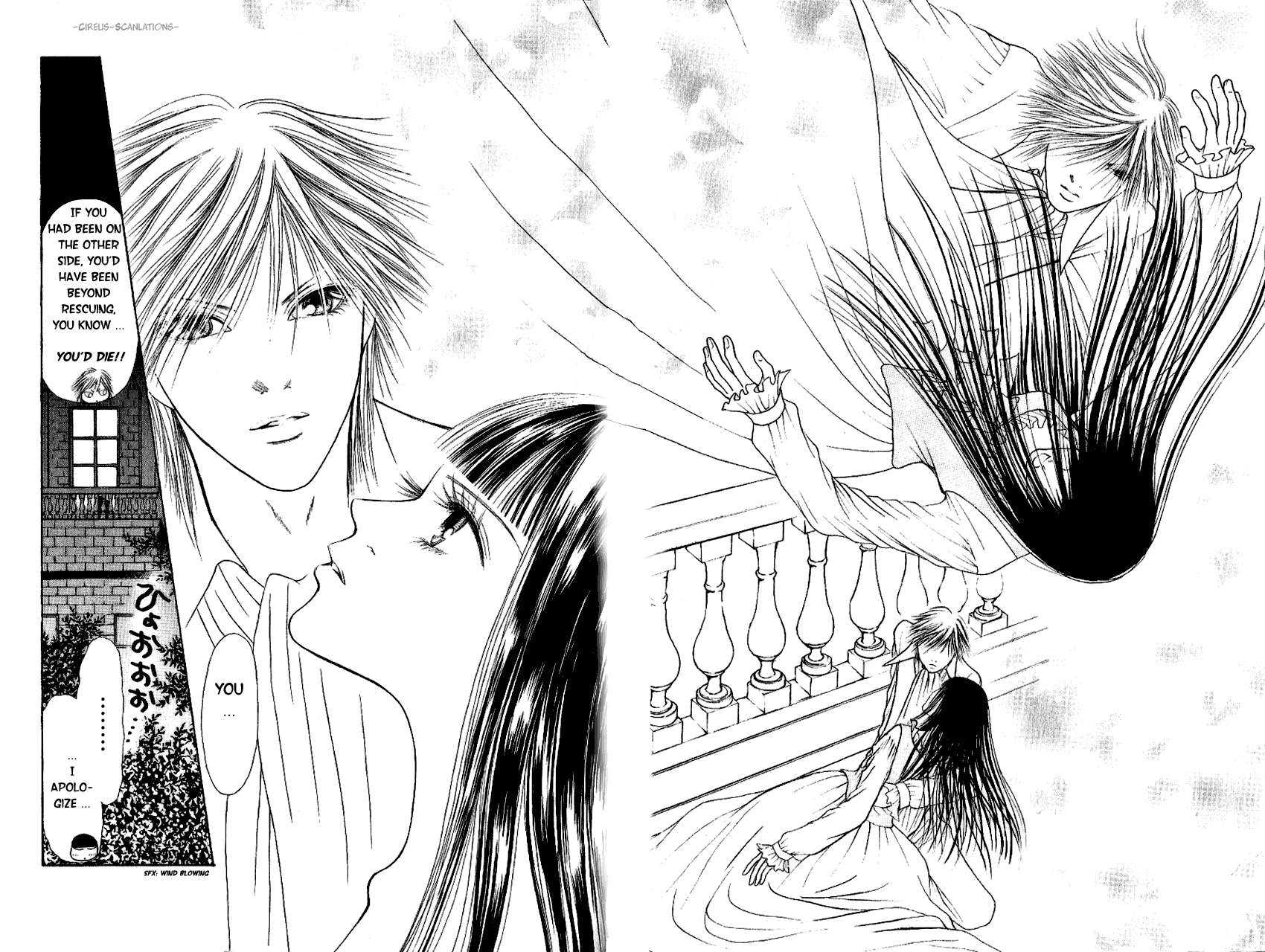 Yamato Nadeshiko Shichihenge Chapter 91 page 31 - Chapter 91: The Path to Becoming a Dark Lady Pt 1