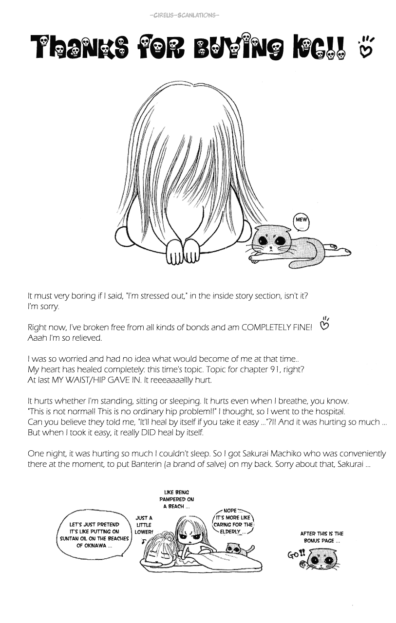 Yamato Nadeshiko Shichihenge Chapter 91 page 35 - Chapter 91: The Path to Becoming a Dark Lady Pt 1
