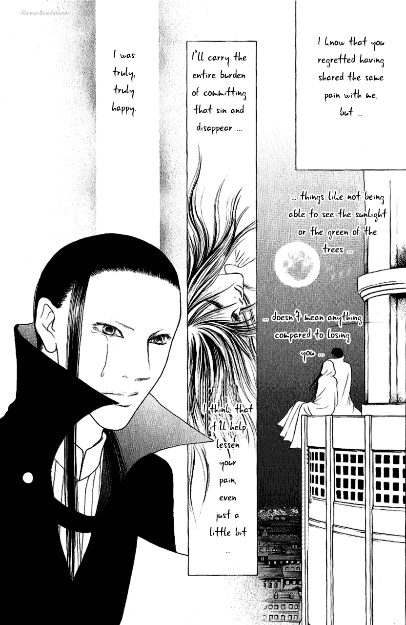 Yamato Nadeshiko Shichihenge Chapter 92 page 33 - Chapter 92: The Path to Become a Dark Lady part 2