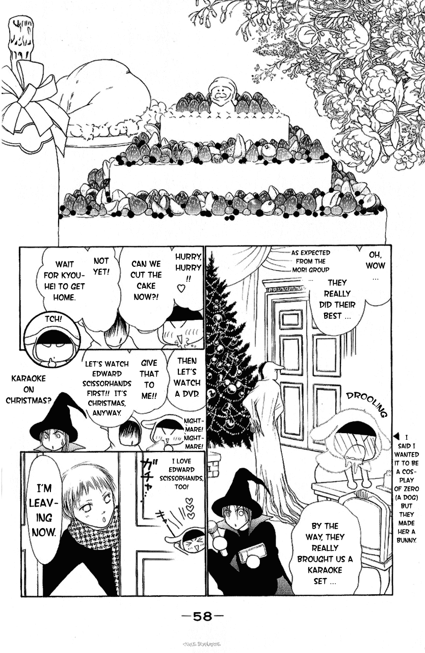 Yamato Nadeshiko Shichihenge Chapter 93 page 19 - Chapter 93: Welcome Xmas Night
