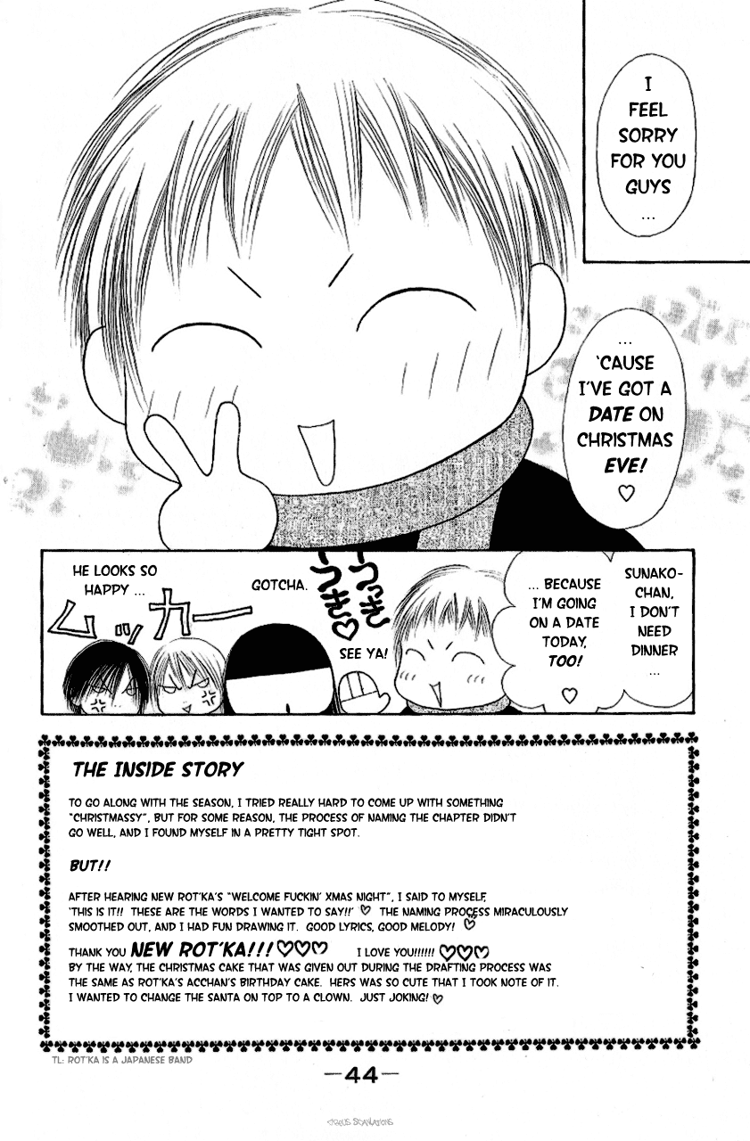 Yamato Nadeshiko Shichihenge Chapter 93 page 5 - Chapter 93: Welcome Xmas Night