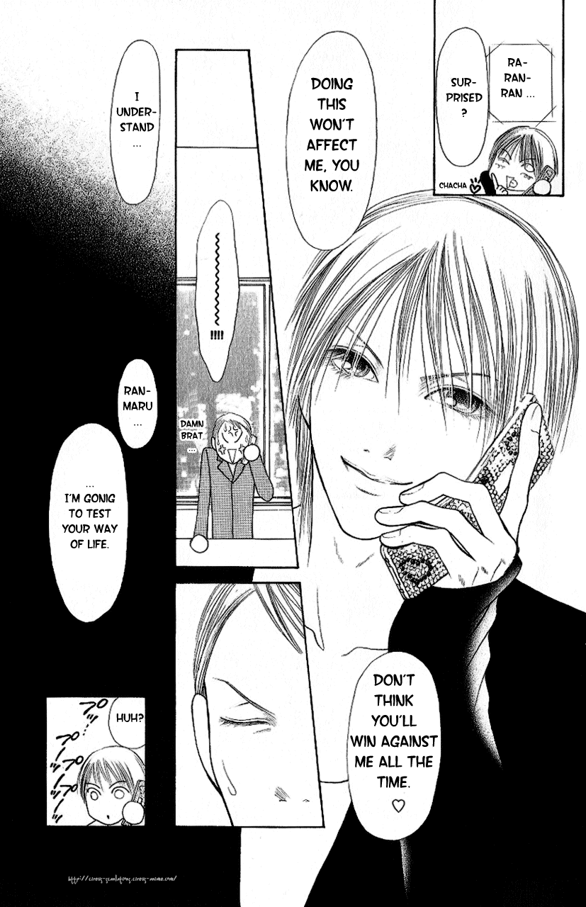 Yamato Nadeshiko Shichihenge Chapter 94 page 14 - Chapter 94: The Seasoned Pro's Paradise