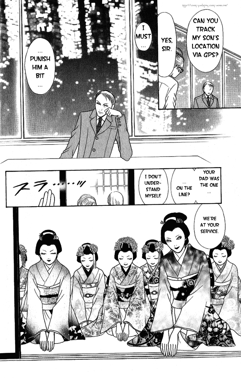Yamato Nadeshiko Shichihenge Chapter 94 page 15 - Chapter 94: The Seasoned Pro's Paradise