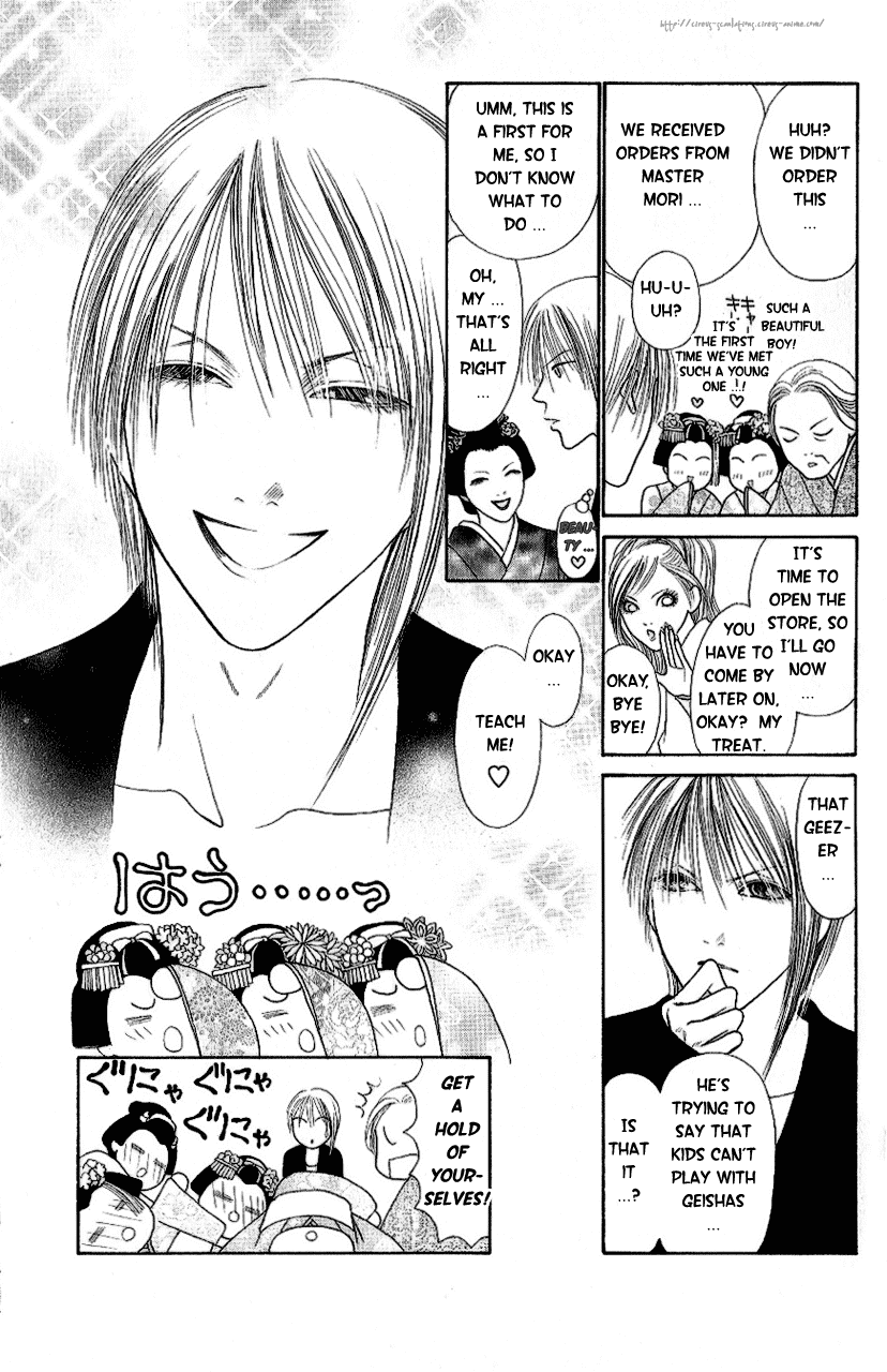 Yamato Nadeshiko Shichihenge Chapter 94 page 16 - Chapter 94: The Seasoned Pro's Paradise