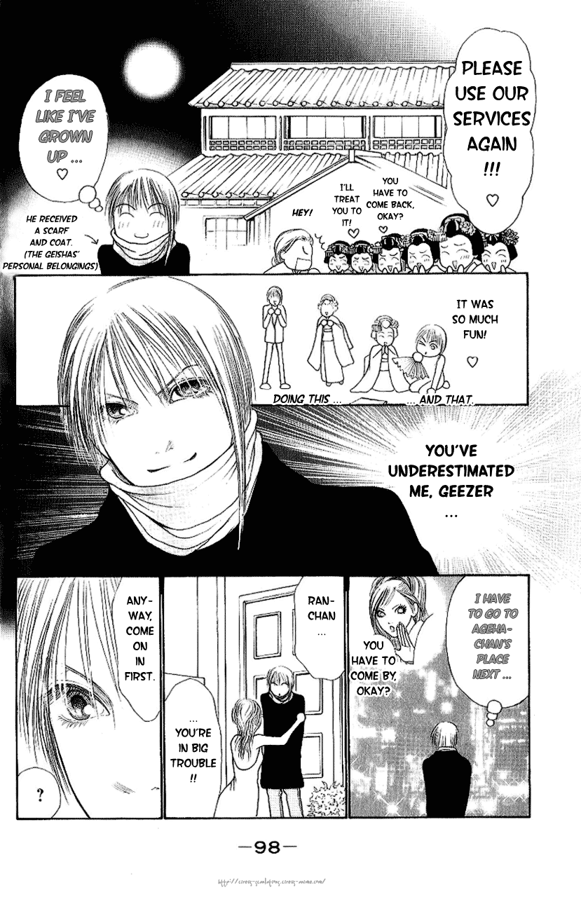 Yamato Nadeshiko Shichihenge Chapter 94 page 17 - Chapter 94: The Seasoned Pro's Paradise