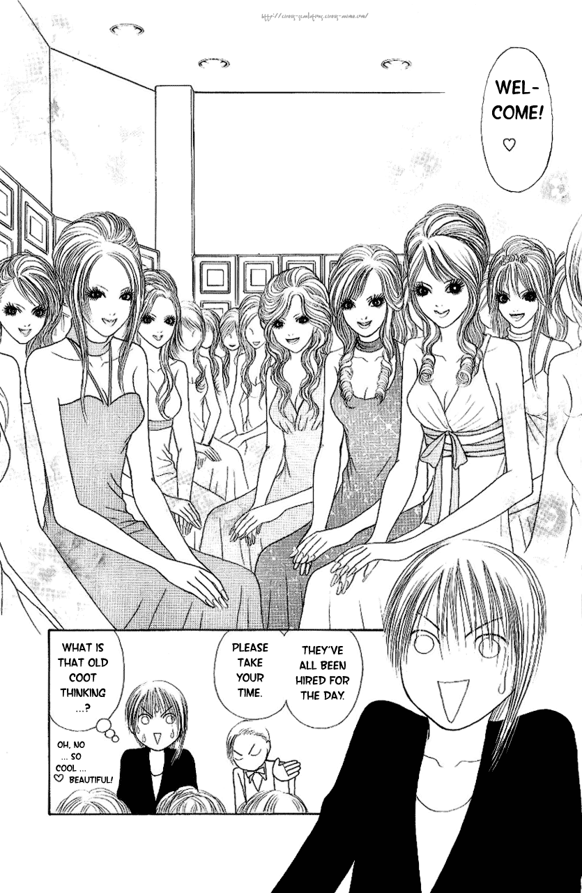 Yamato Nadeshiko Shichihenge Chapter 94 page 18 - Chapter 94: The Seasoned Pro's Paradise