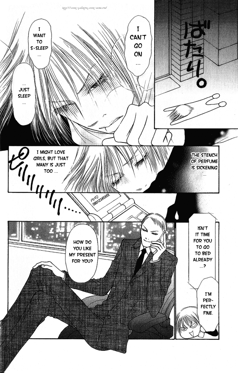 Yamato Nadeshiko Shichihenge Chapter 94 page 21 - Chapter 94: The Seasoned Pro's Paradise