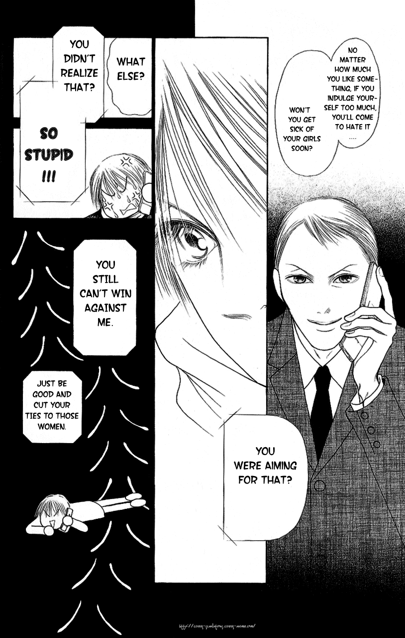Yamato Nadeshiko Shichihenge Chapter 94 page 23 - Chapter 94: The Seasoned Pro's Paradise