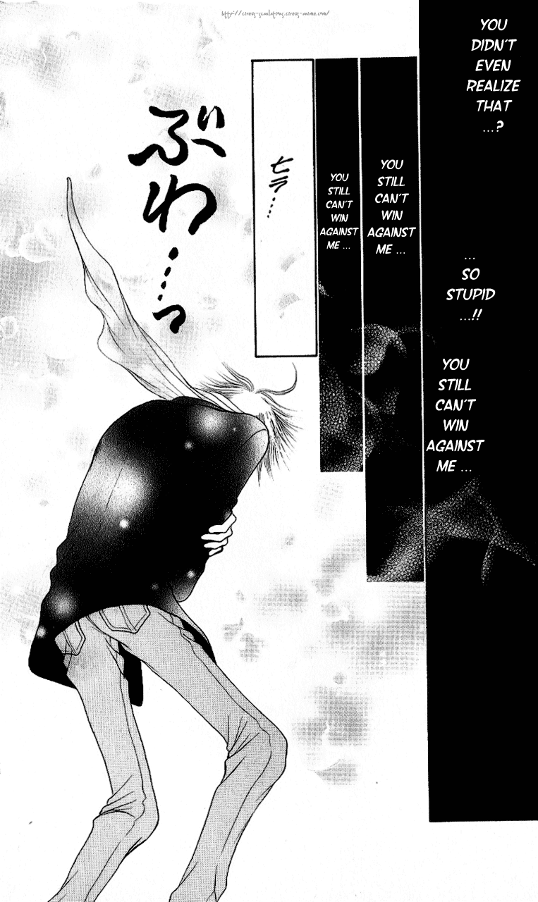 Yamato Nadeshiko Shichihenge Chapter 94 page 27 - Chapter 94: The Seasoned Pro's Paradise