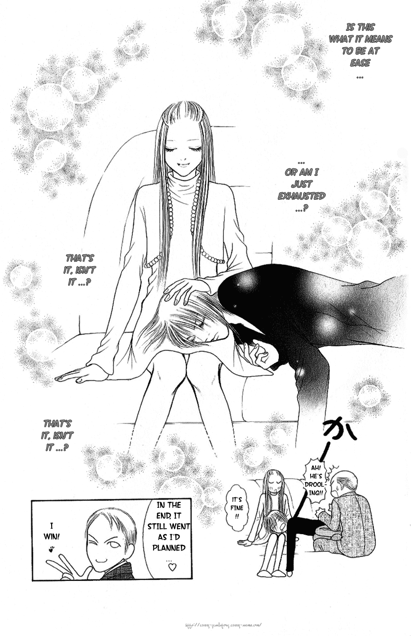 Yamato Nadeshiko Shichihenge Chapter 94 page 34 - Chapter 94: The Seasoned Pro's Paradise