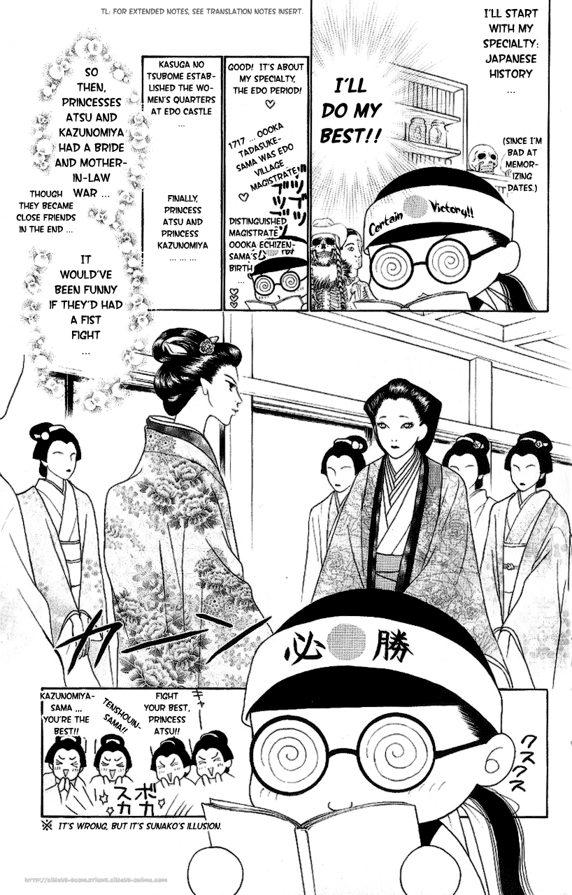 Yamato Nadeshiko Shichihenge Chapter 95 page 13 - Chapter 95: Sleepless Tonight