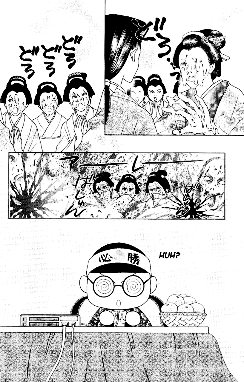 Yamato Nadeshiko Shichihenge Chapter 95 page 14 - Chapter 95: Sleepless Tonight