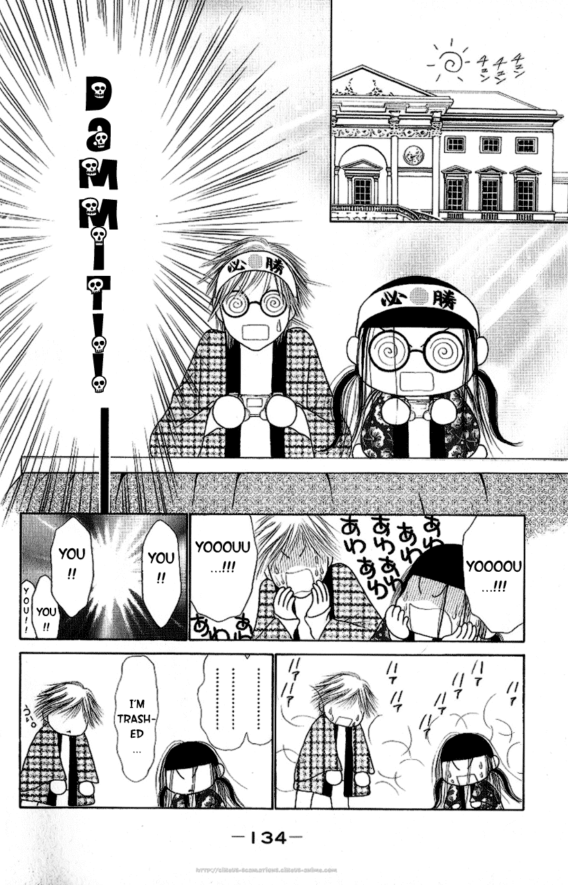 Yamato Nadeshiko Shichihenge Chapter 95 page 16 - Chapter 95: Sleepless Tonight