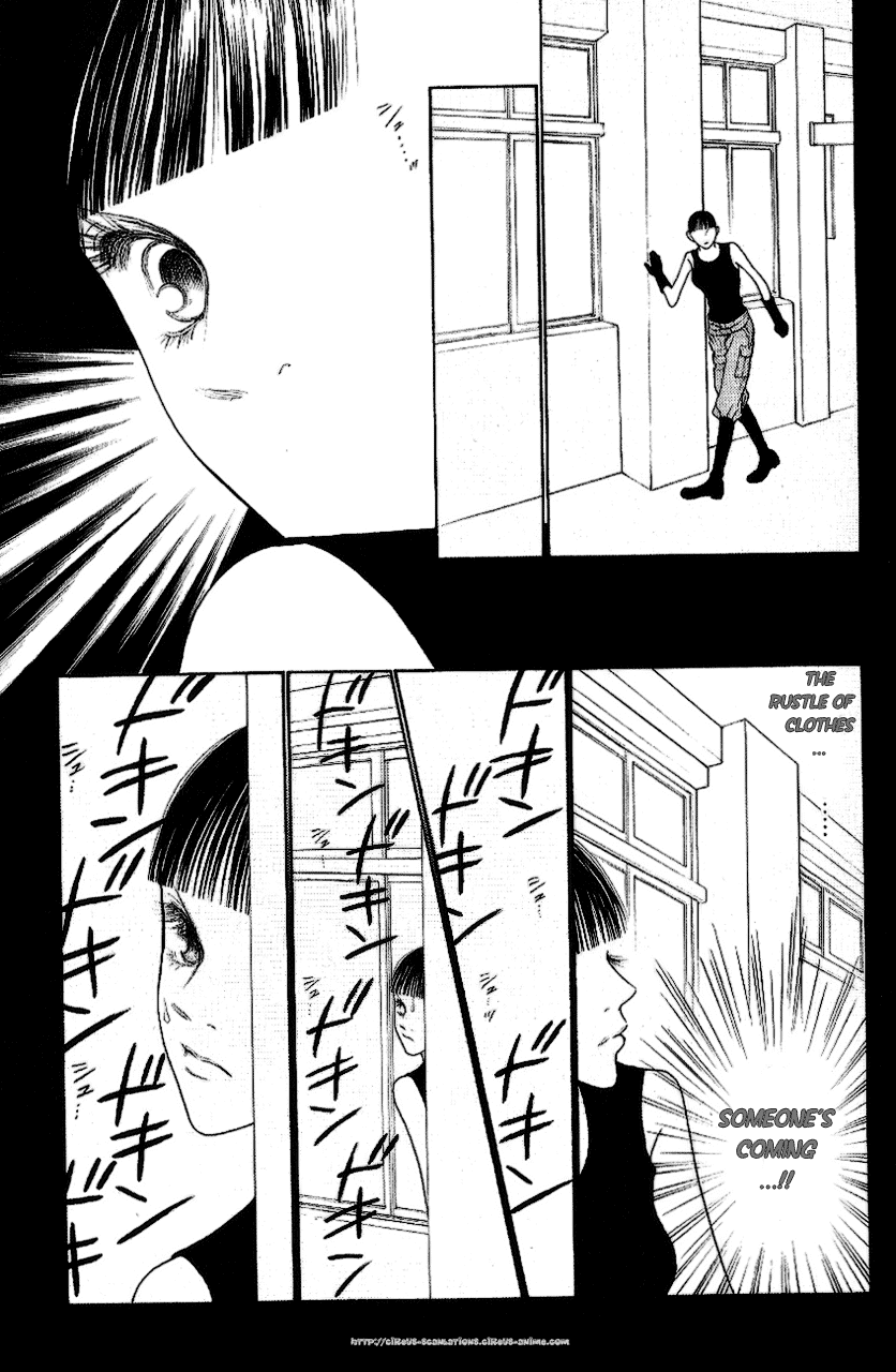 Yamato Nadeshiko Shichihenge Chapter 95 page 23 - Chapter 95: Sleepless Tonight