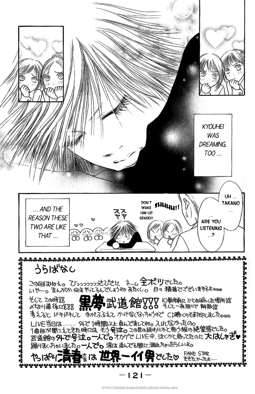 Yamato Nadeshiko Shichihenge Chapter 95 page 3 - Chapter 95: Sleepless Tonight