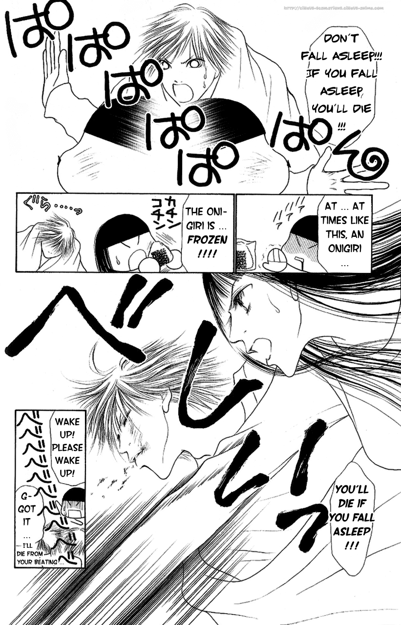 Yamato Nadeshiko Shichihenge Chapter 95 page 30 - Chapter 95: Sleepless Tonight