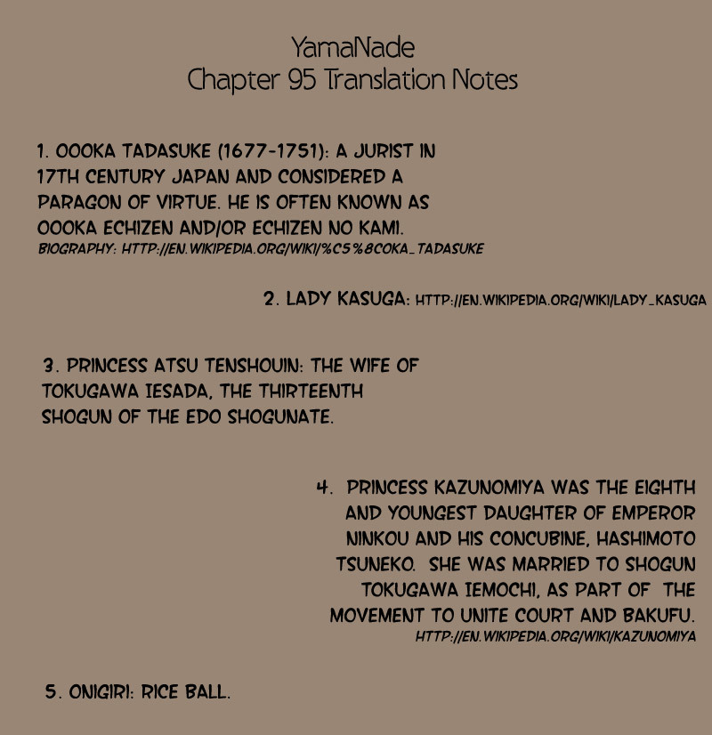 Yamato Nadeshiko Shichihenge Chapter 95 page 41 - Chapter 95: Sleepless Tonight