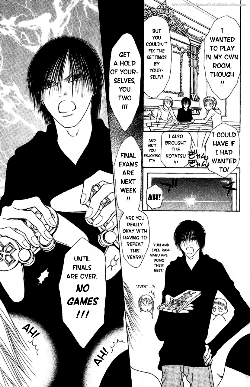 Yamato Nadeshiko Shichihenge Chapter 95 page 5 - Chapter 95: Sleepless Tonight