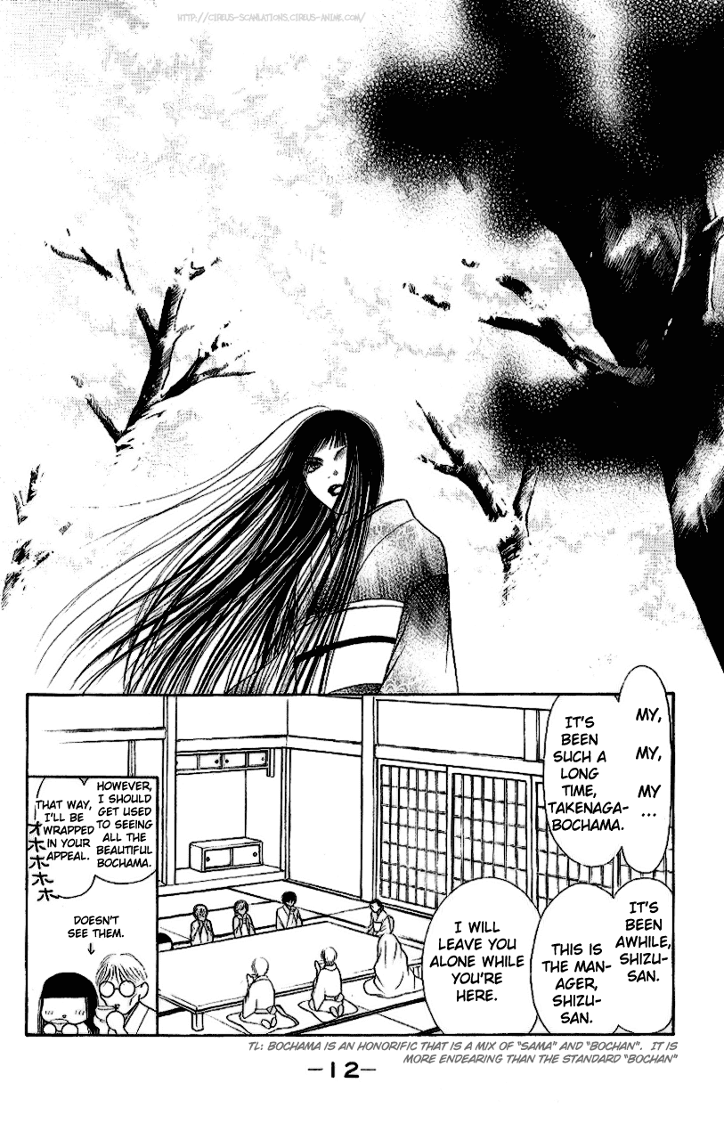 Yamato Nadeshiko Shichihenge Chapter 96 page 13 - Chapter 96: I Want to See You