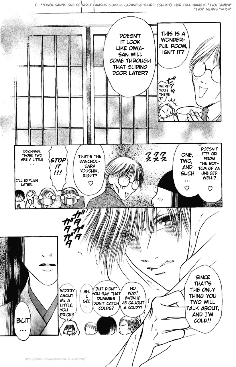 Yamato Nadeshiko Shichihenge Chapter 96 page 14 - Chapter 96: I Want to See You