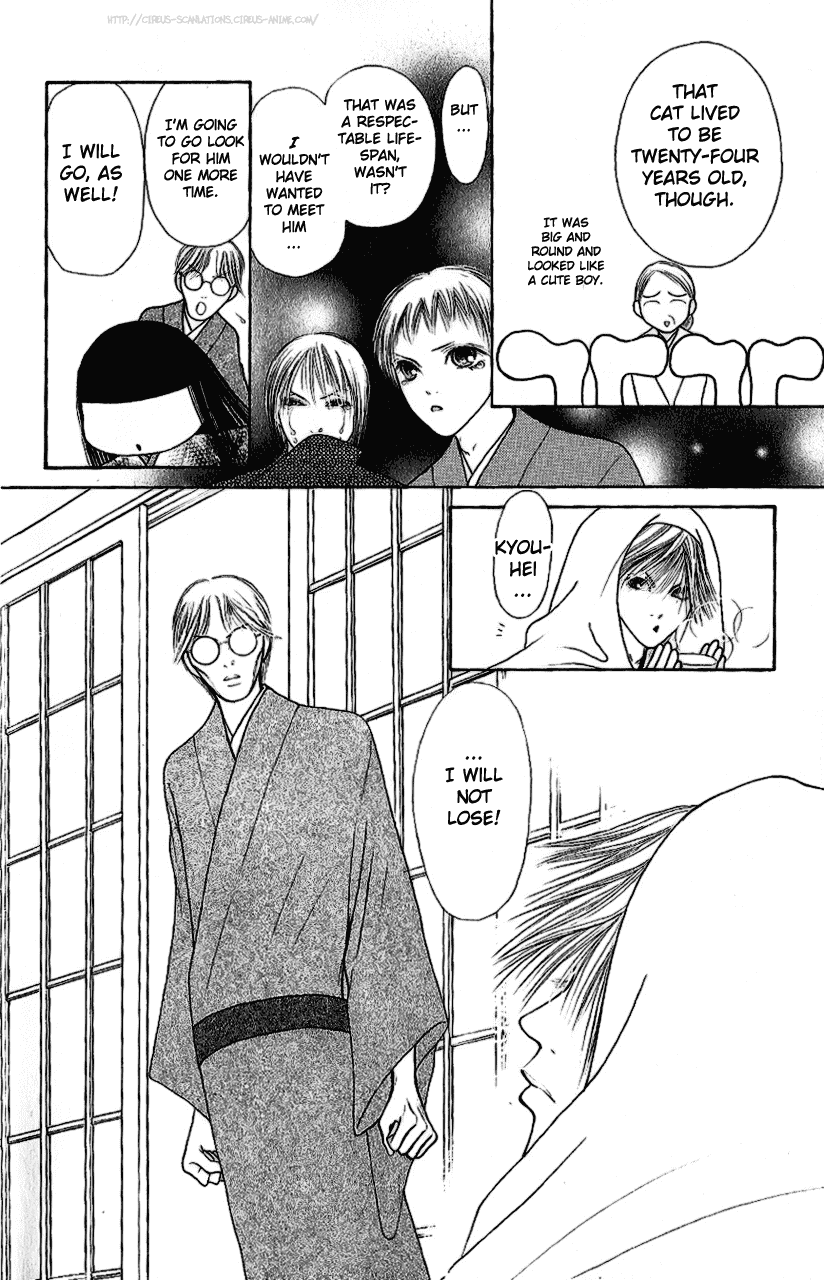Yamato Nadeshiko Shichihenge Chapter 96 page 17 - Chapter 96: I Want to See You
