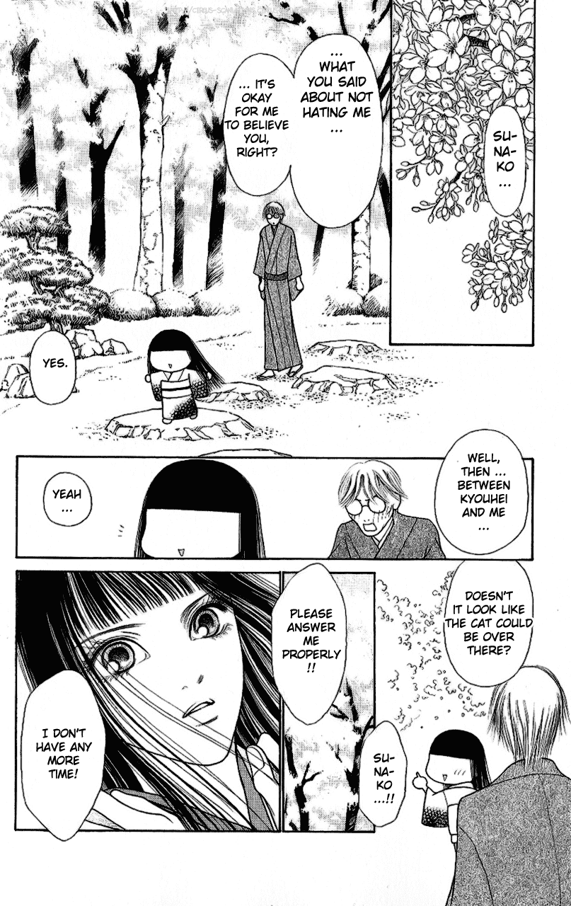 Yamato Nadeshiko Shichihenge Chapter 96 page 19 - Chapter 96: I Want to See You