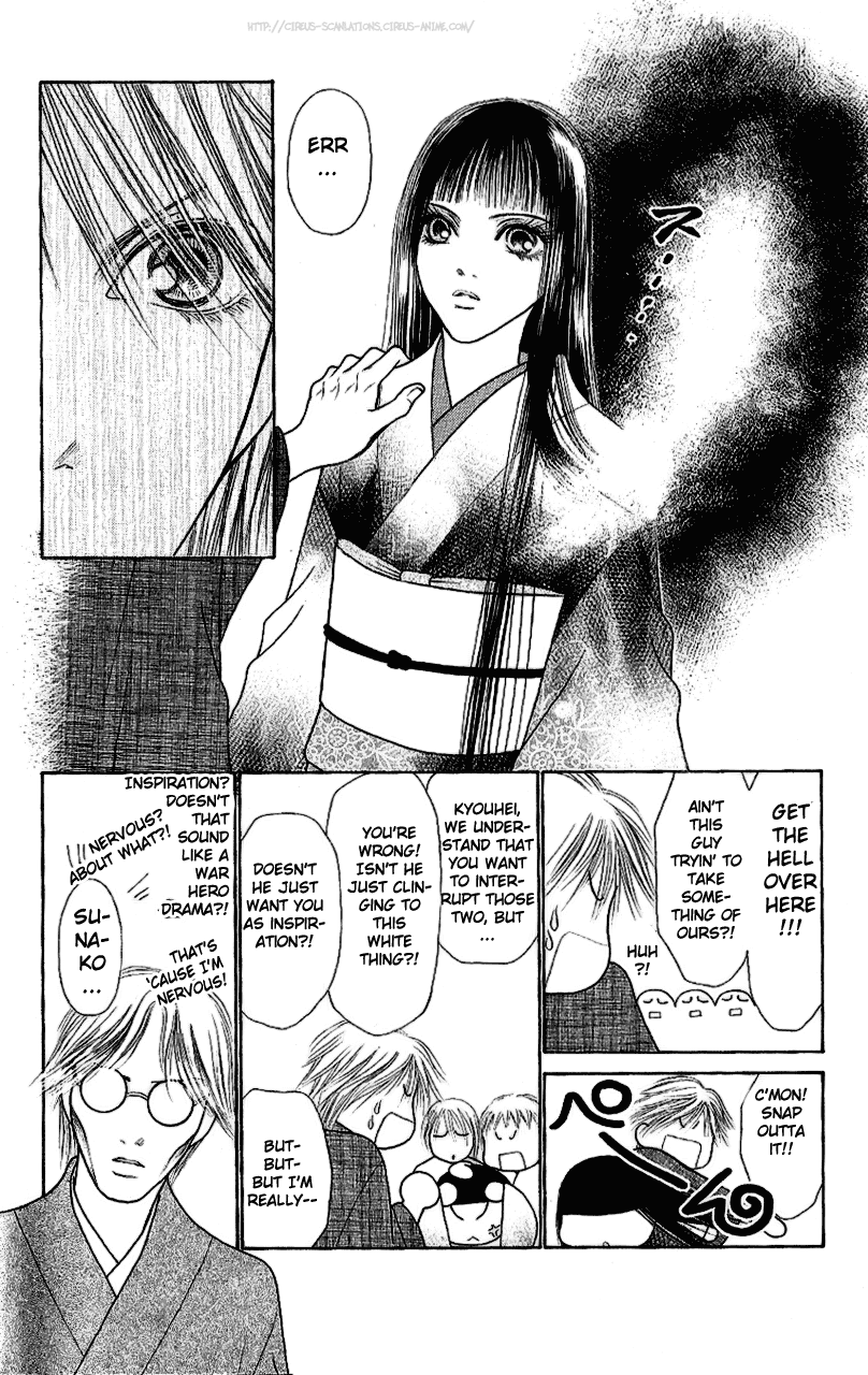 Yamato Nadeshiko Shichihenge Chapter 96 page 23 - Chapter 96: I Want to See You