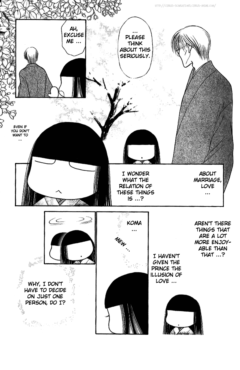 Yamato Nadeshiko Shichihenge Chapter 96 page 24 - Chapter 96: I Want to See You