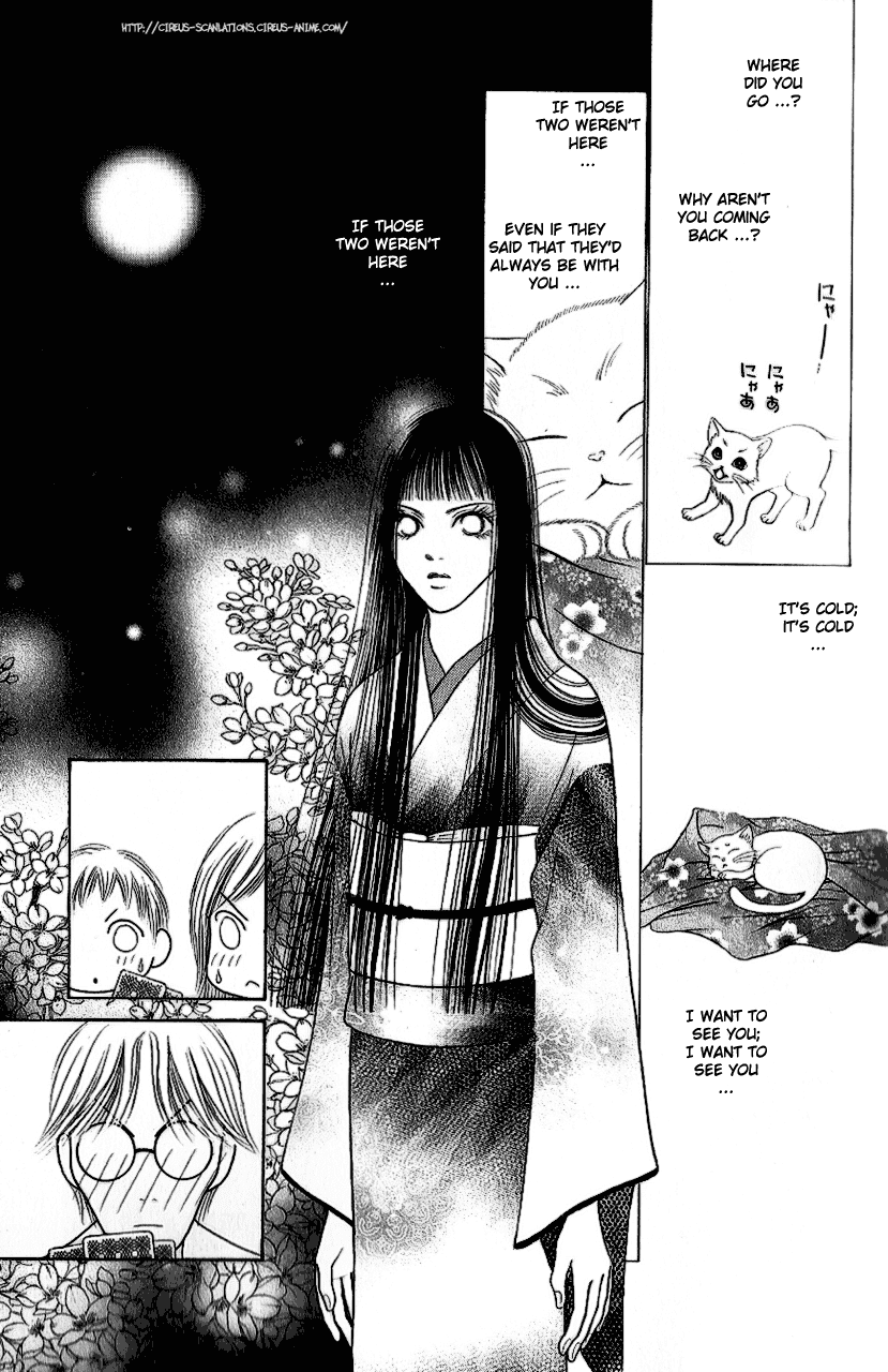 Yamato Nadeshiko Shichihenge Chapter 96 page 26 - Chapter 96: I Want to See You
