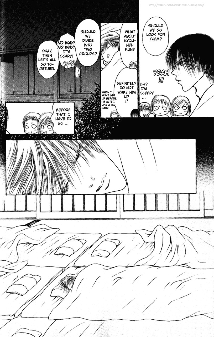 Yamato Nadeshiko Shichihenge Chapter 96 page 33 - Chapter 96: I Want to See You
