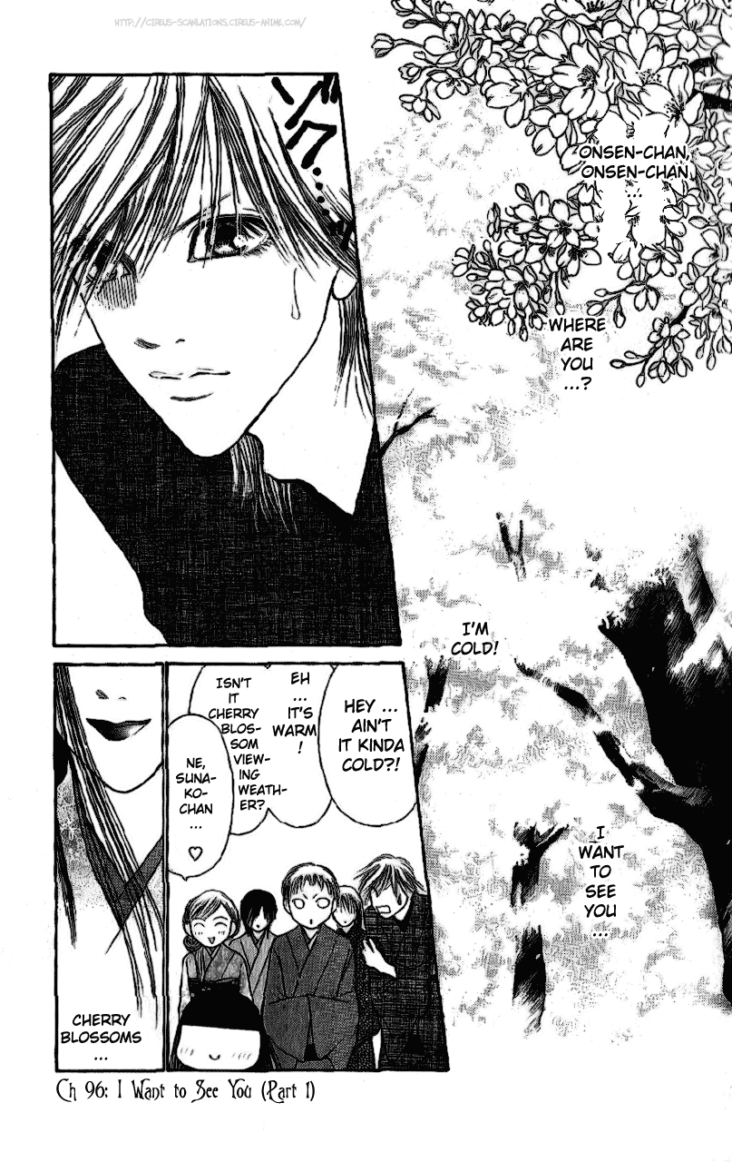 Yamato Nadeshiko Shichihenge Chapter 96 page 5 - Chapter 96: I Want to See You