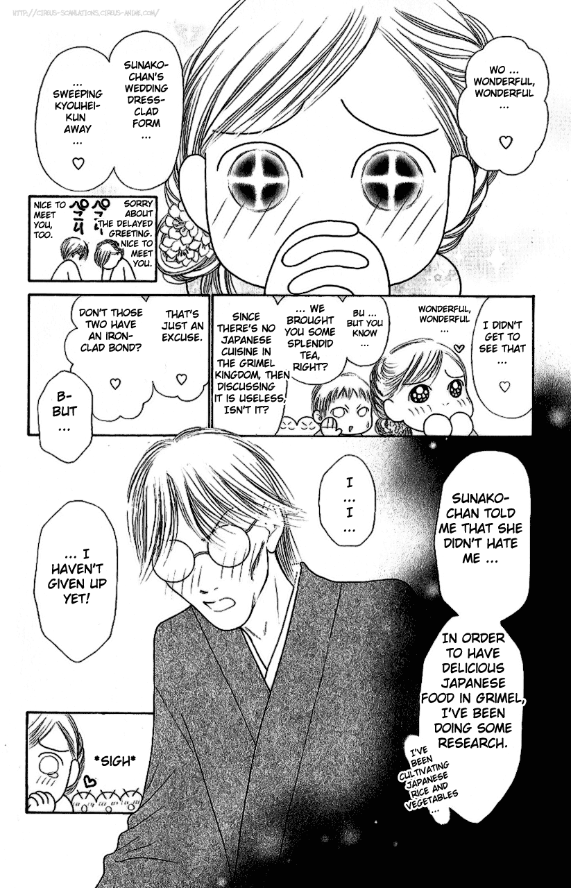 Yamato Nadeshiko Shichihenge Chapter 96 page 9 - Chapter 96: I Want to See You
