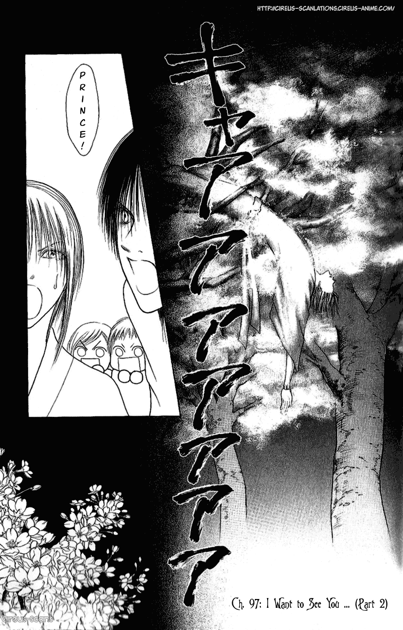 Yamato Nadeshiko Shichihenge Chapter 97 page 1 - Chapter 97: I Want to See You Part 2