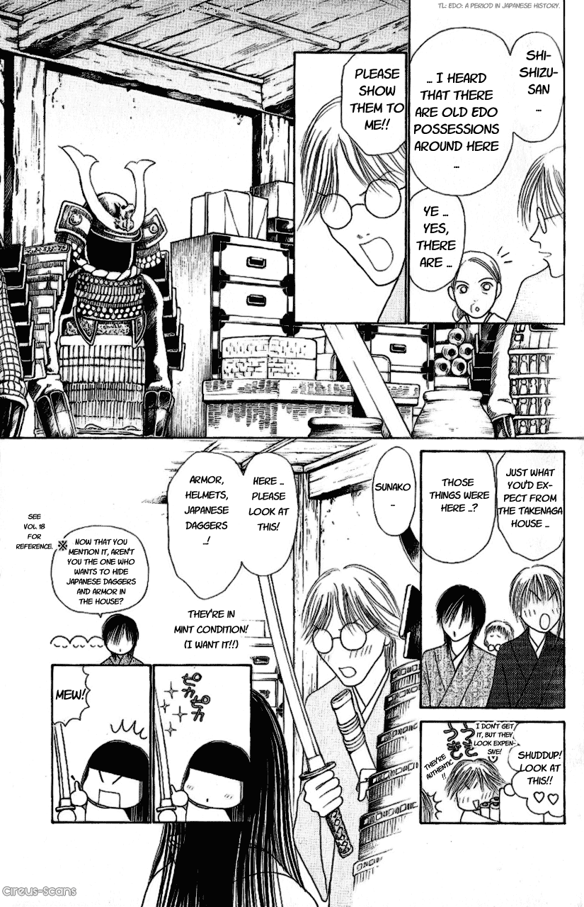 Yamato Nadeshiko Shichihenge Chapter 97 page 16 - Chapter 97: I Want to See You Part 2
