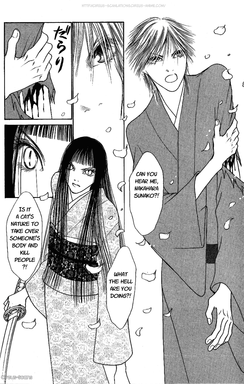 Yamato Nadeshiko Shichihenge Chapter 97 page 23 - Chapter 97: I Want to See You Part 2