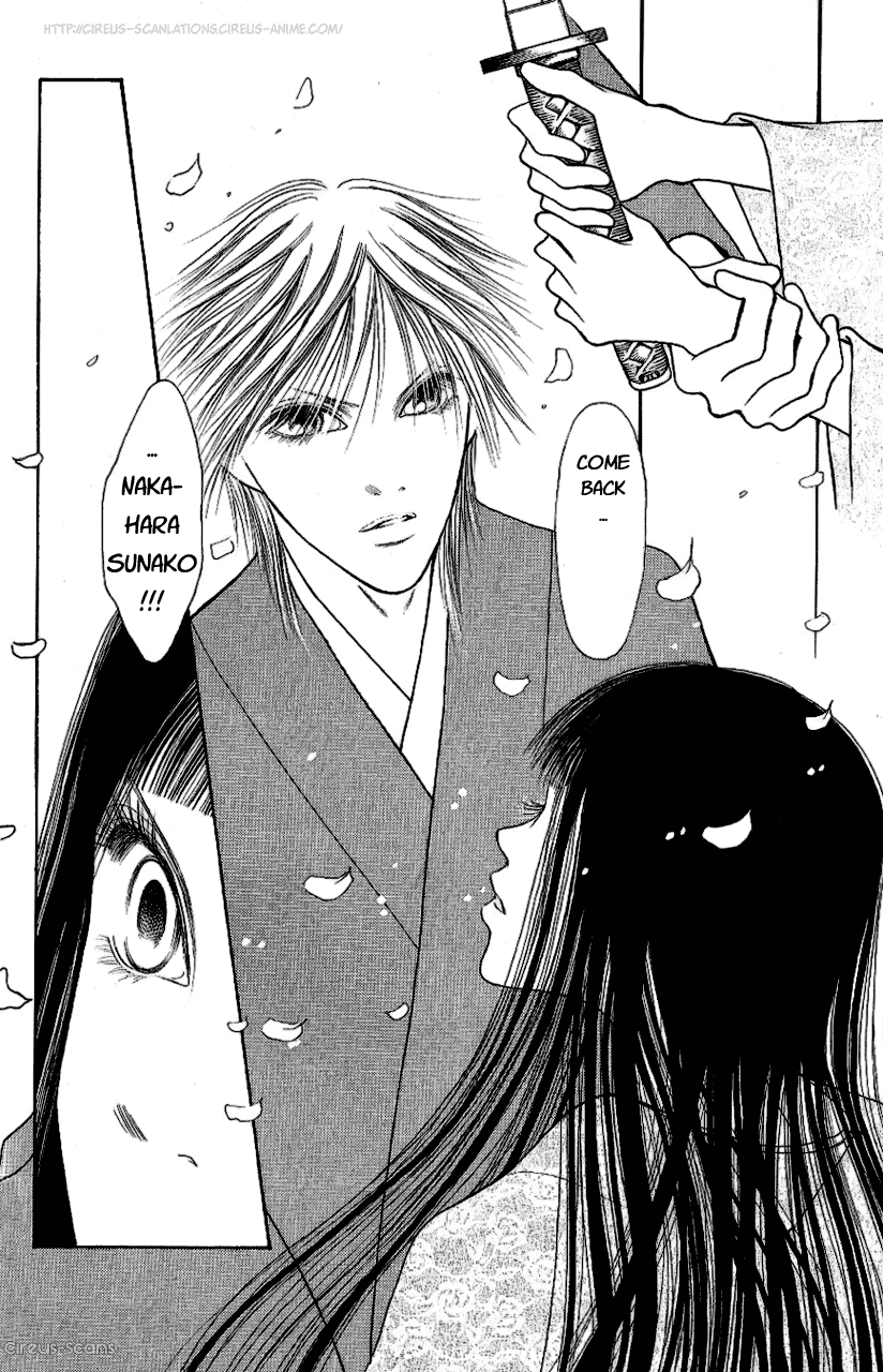 Yamato Nadeshiko Shichihenge Chapter 97 page 27 - Chapter 97: I Want to See You Part 2
